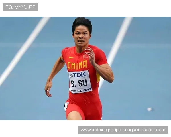 中国田径天才跑出 9 秒 89?官方回应来了 中国田径天才跑出 9 秒 89?官方回应来了