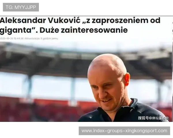球队战术革新:某帅欲彻底改变球队风格 球队战术革新:某帅欲彻底改变球队风格