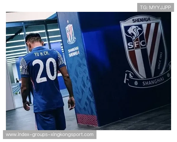 上海申花拉唐边路突破助攻建功:绿茵夜幕下的蓝白荣耀 上海申花拉唐边路突破助攻建功:绿茵夜幕下的蓝白荣耀